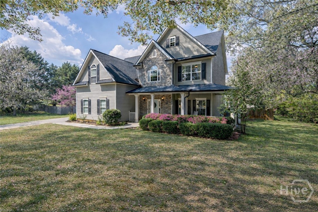 77 Wild Cherry Court Jefferson, GA 30549 - Photo 1 of 41