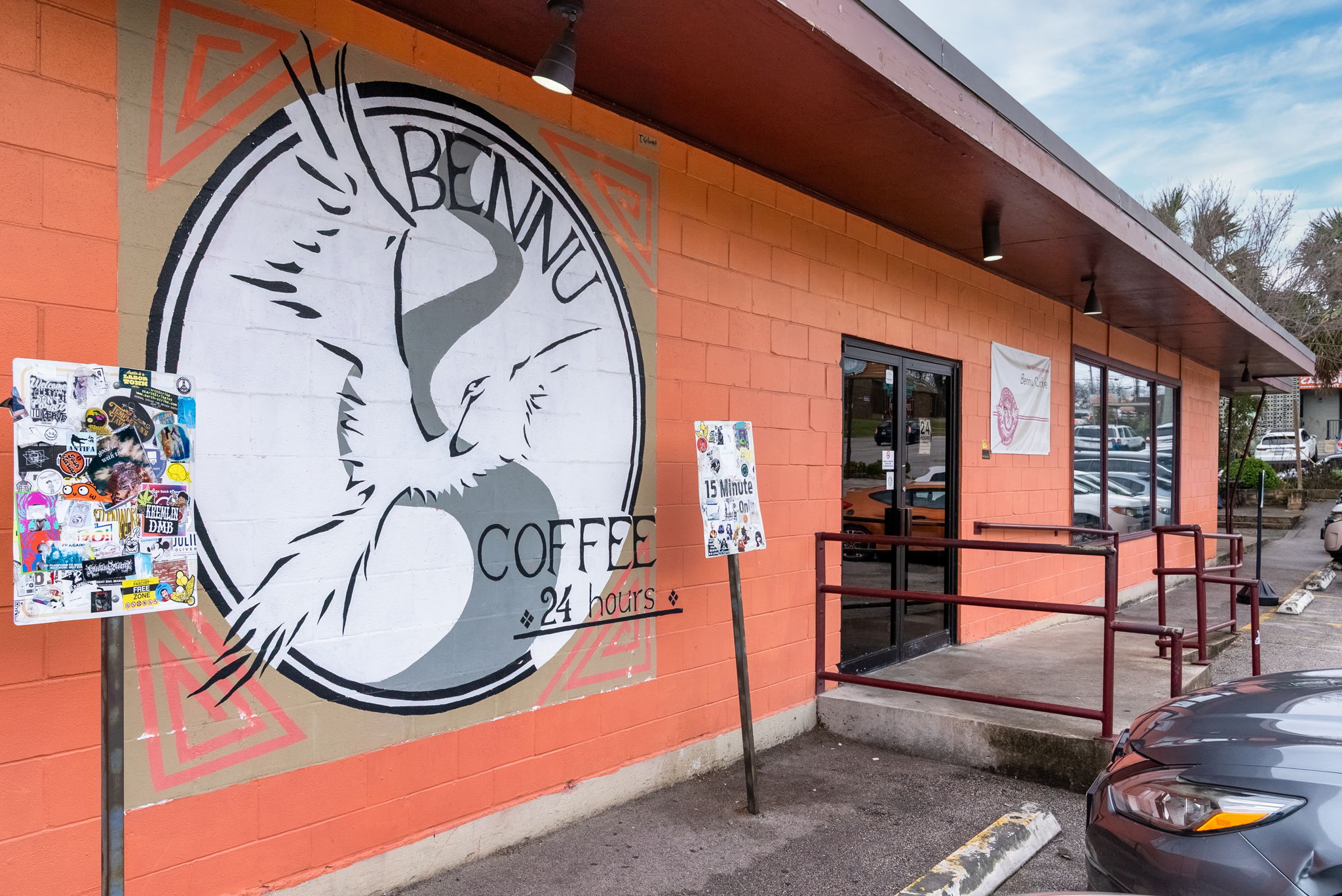 1903 Maple Avenue Austin, TX 78722 - Photo 29 of 39