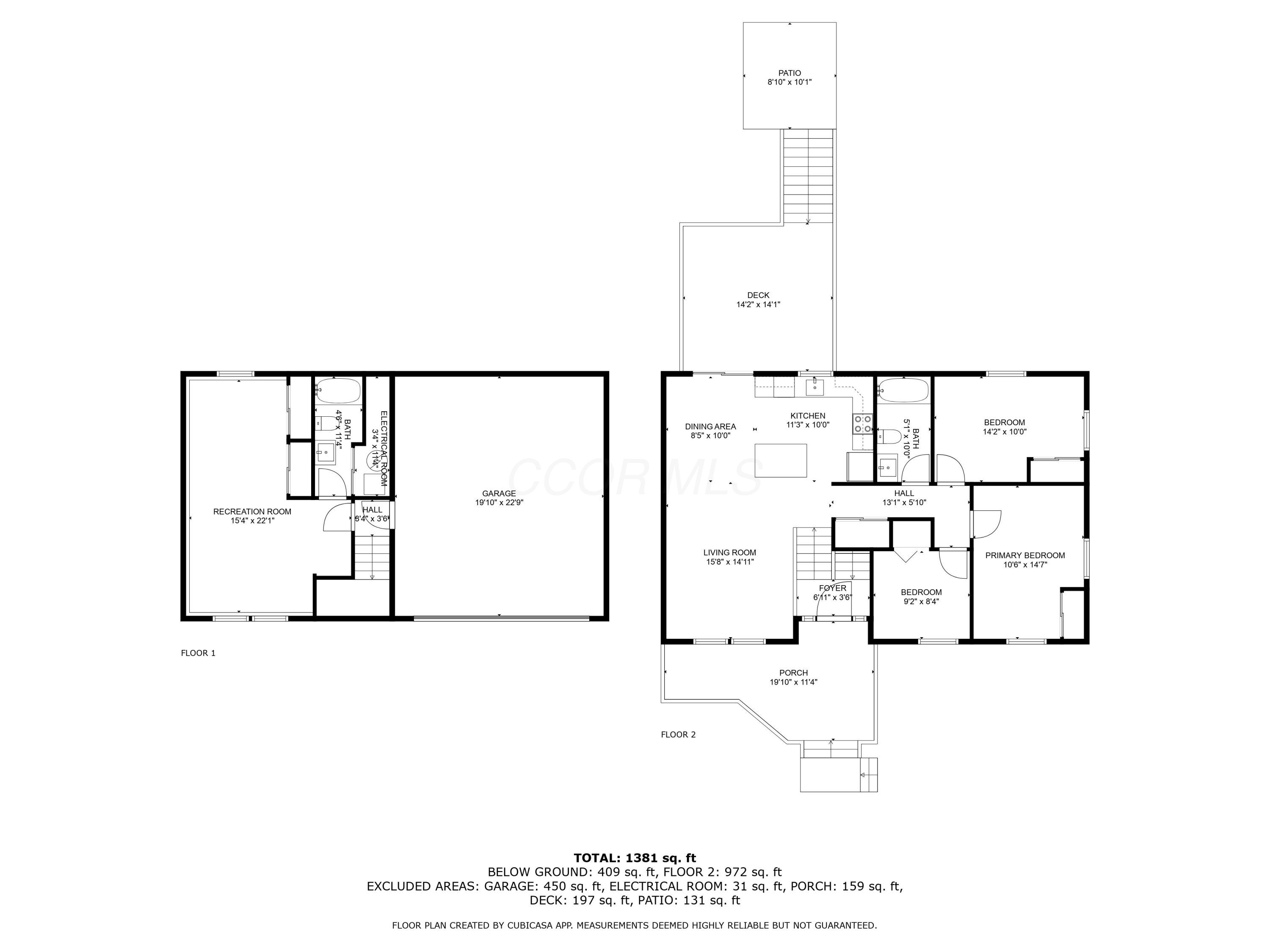 5641 Montevideo Road Westerville, OH 43081 - Photo 45 of 45 Gallery Image 45
