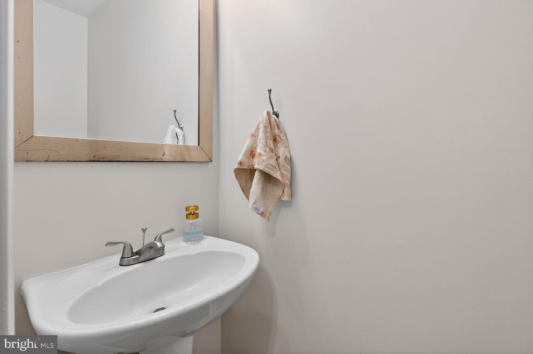 6650 Ridgeborne Drive Baltimore, MD 21237 - Photo 5 of 15