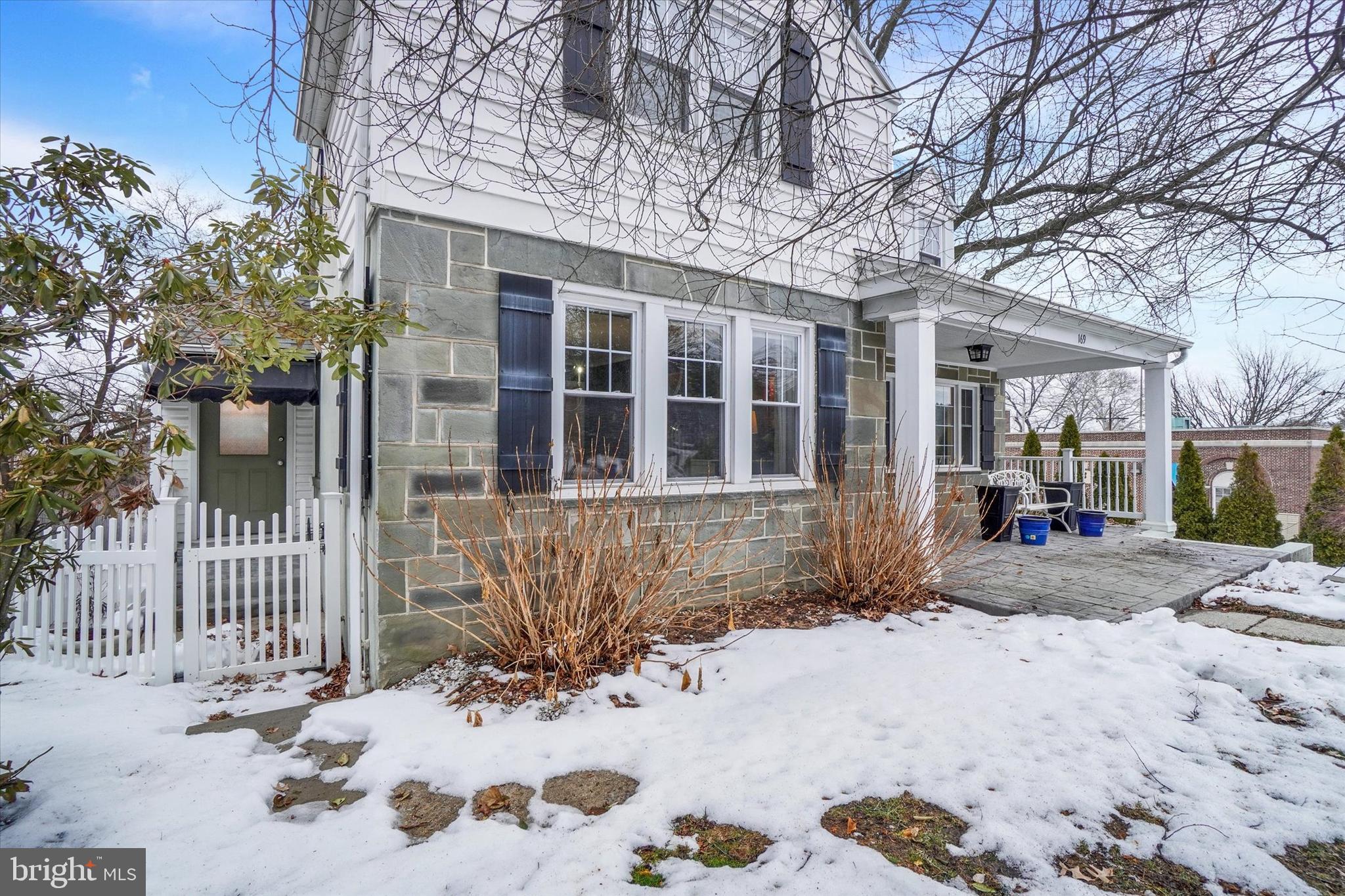 169 Rathton Road York, PA 17403 - Photo 4 of 28 Gallery Image 4