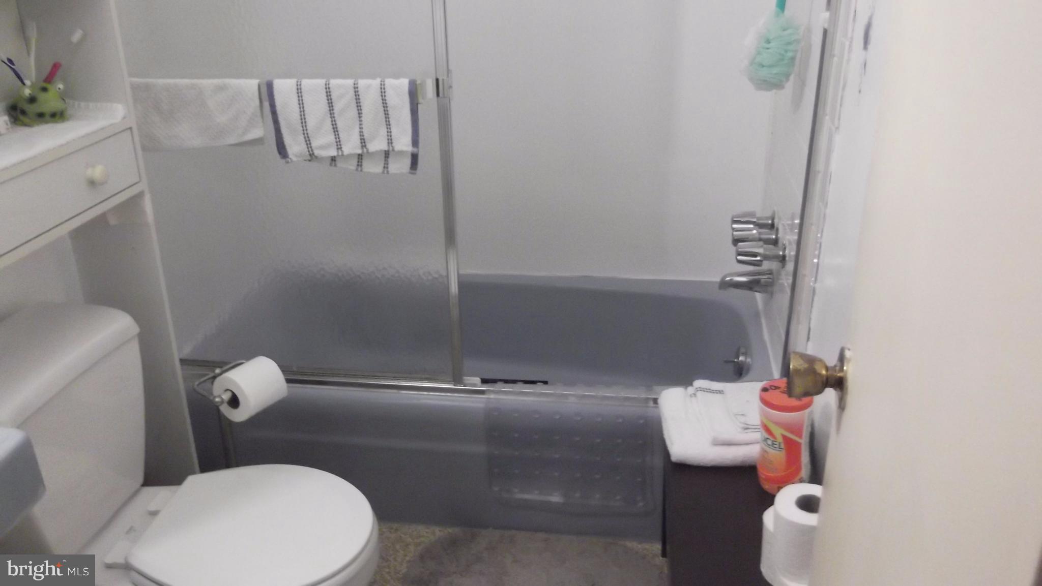12903 Estelle Road Silver Spring, MD 20906 - Photo 16 of 16 Bath