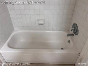 14682 Middle Gibraltar Road, Unit 24 Gibraltar, MI 48173 - Photo 16 of 21