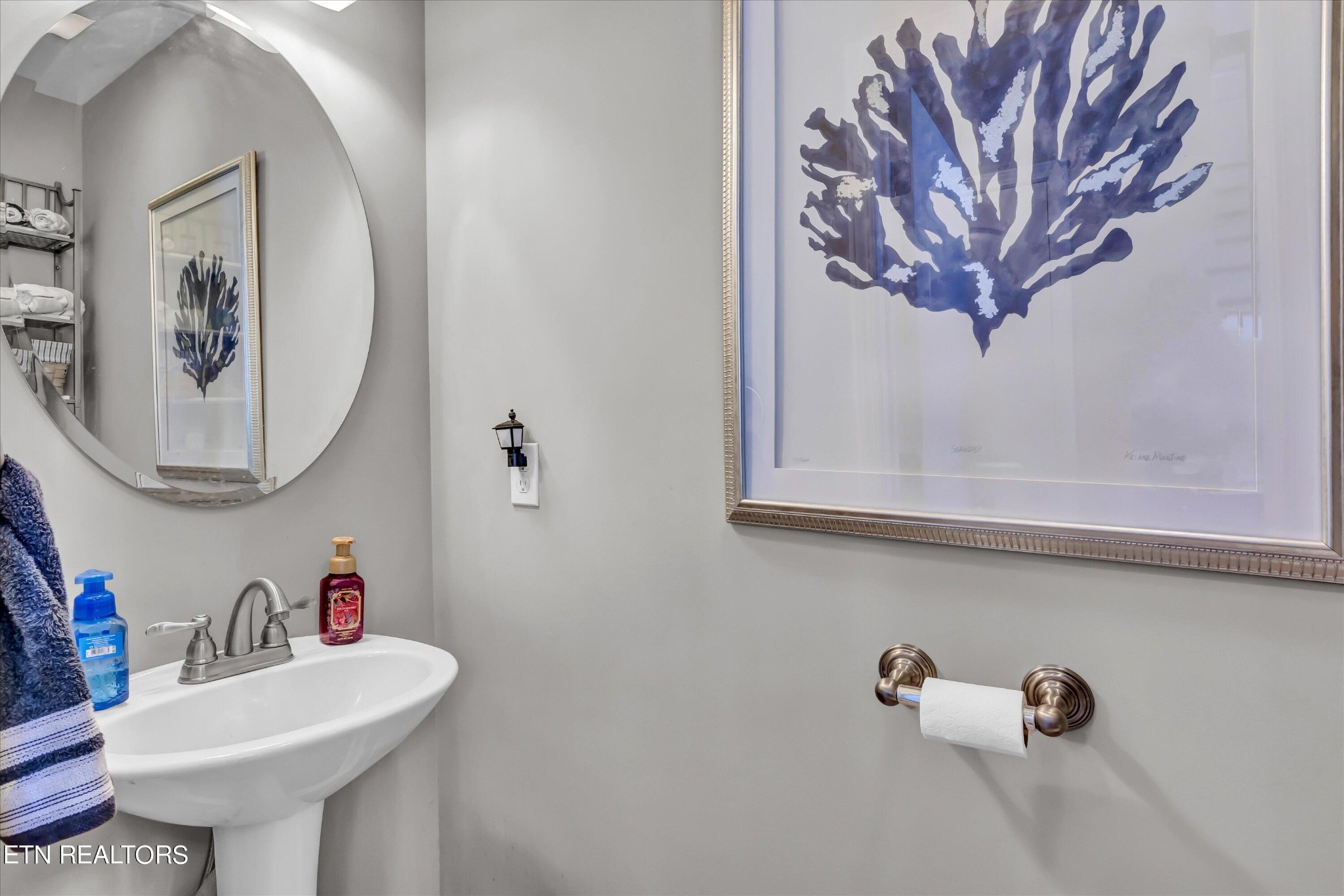 101 Crossroads Boulevard Oak Ridge, TN 37830 - Photo 13 of 28 Gallery Image 13
