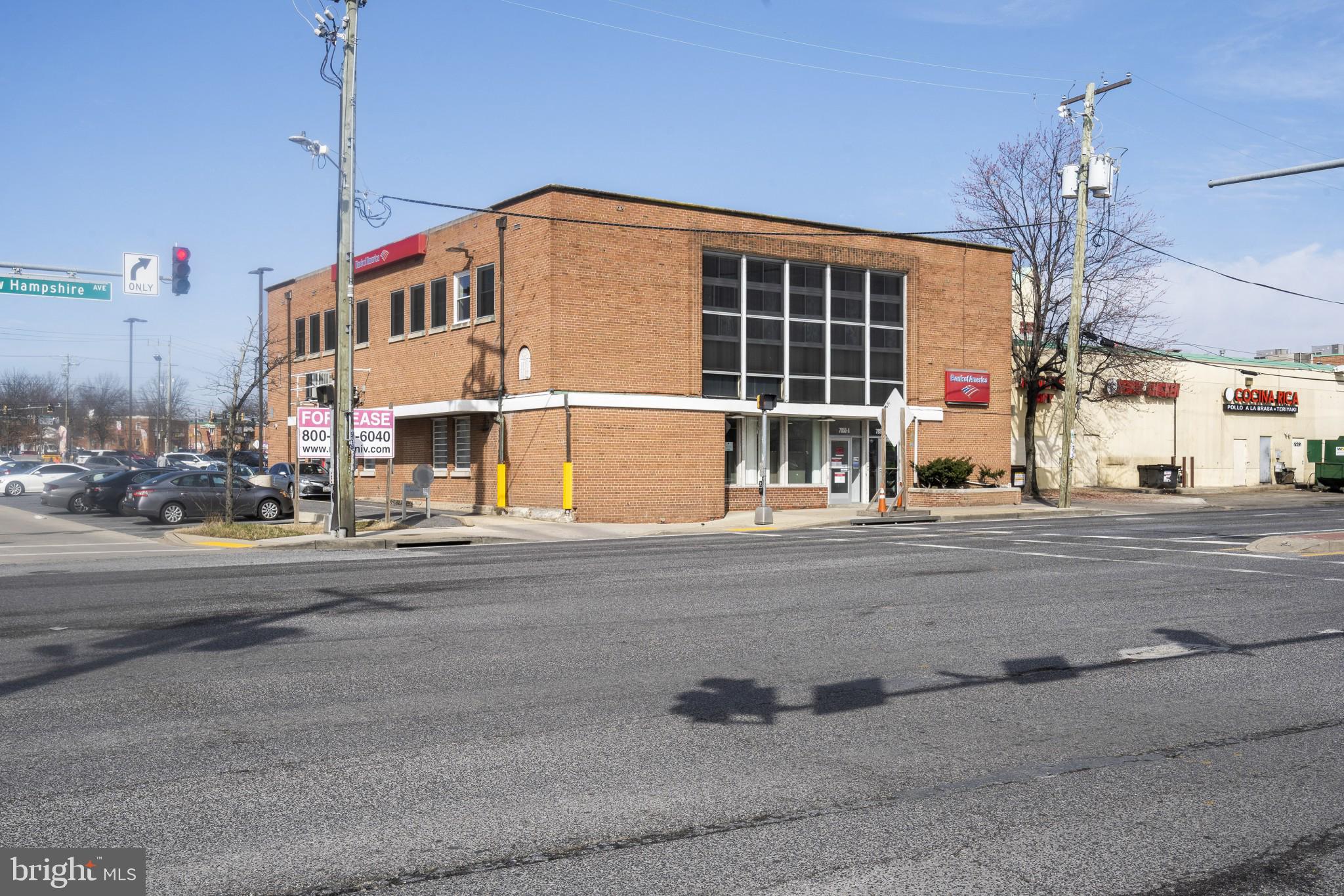 1059 Ruatan Street Silver Spring, MD 20903 - Photo 42 of 44 Local Bank at Langley Park at New Hampshire Ave