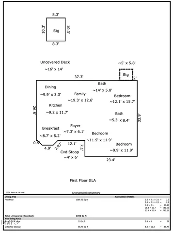 $365,000 | 2209 Dobbin Place, Raleigh, NC 27604