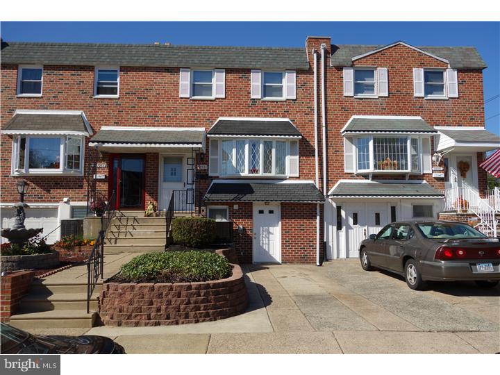 12534 Richton Road Philadelphia, PA 19154 - Photo 2 of 23 Exterior Front