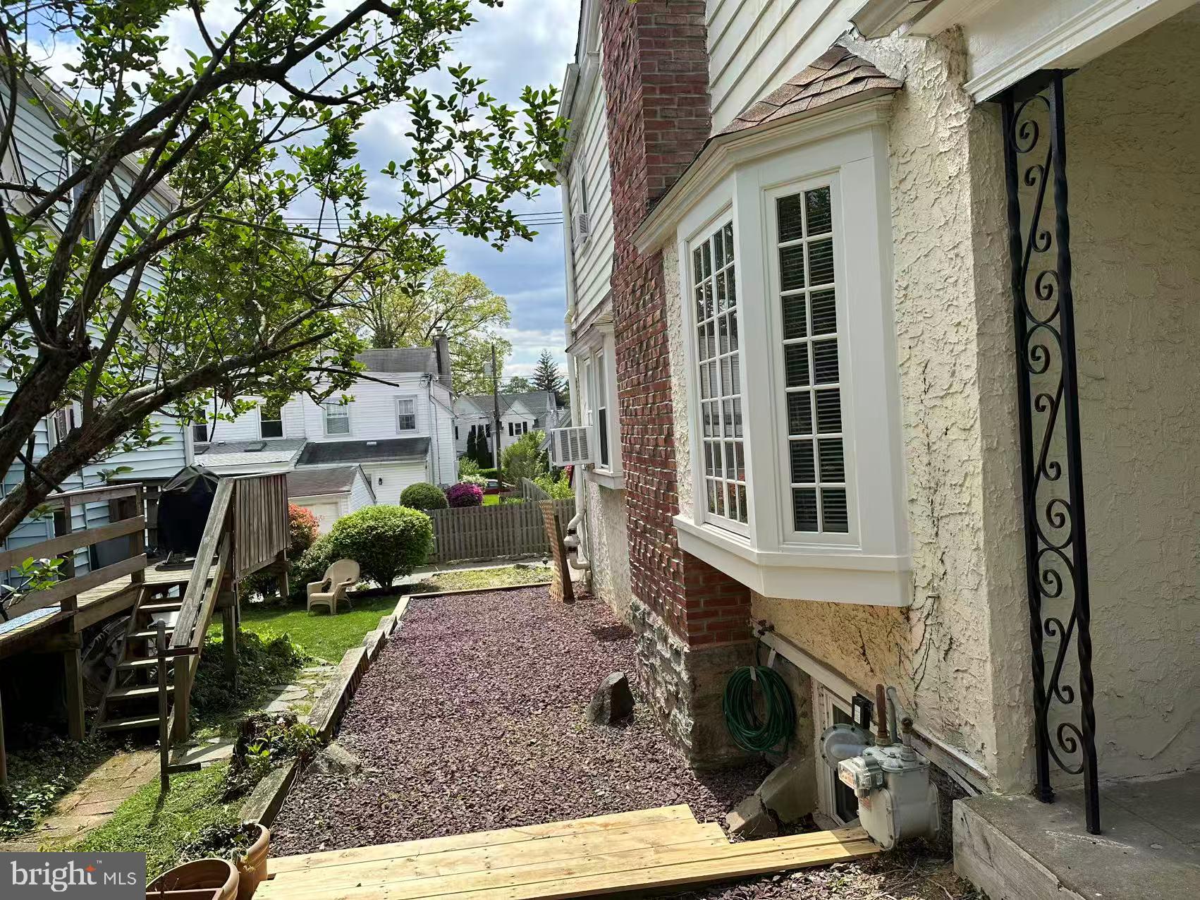 222 Rockglen Road Wynnewood, PA 19096 - Photo 4 of 25