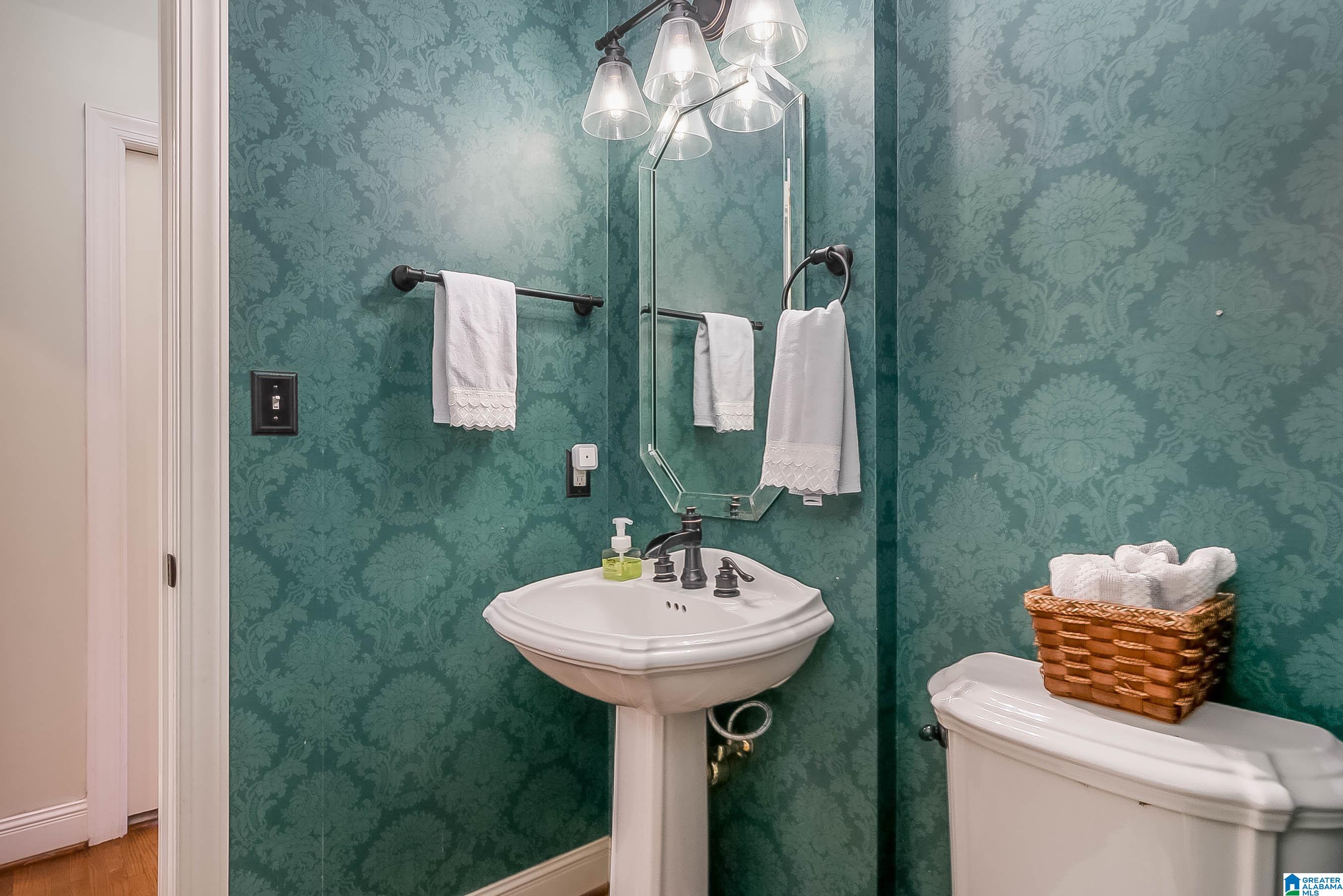 332 Turnberry Road Birmingham, AL 35244 - Photo 8 of 23