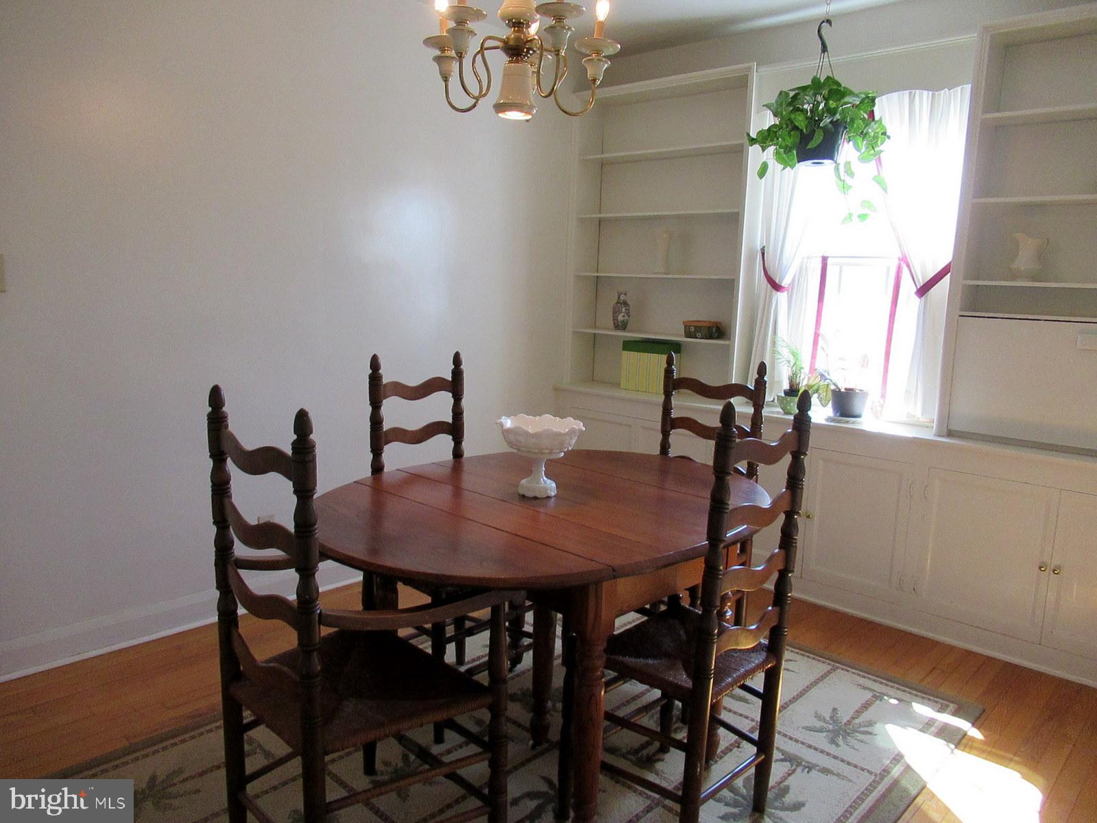 105 Overcrest Road Towson, MD 21286 - Photo 14 of 34 Dining Room