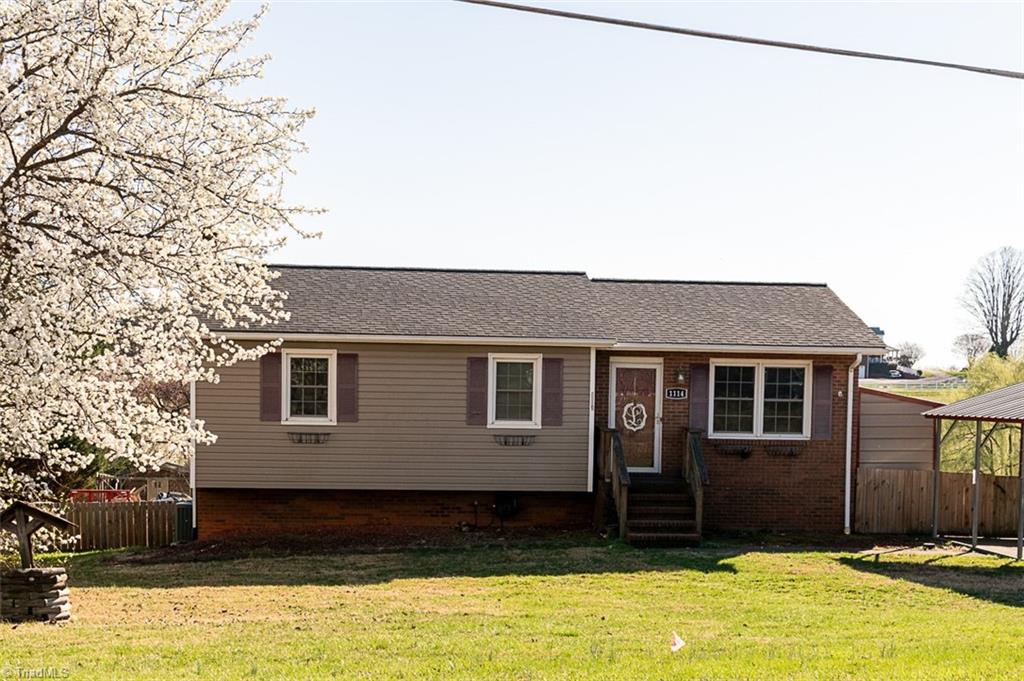 1114 Holly Springs Road Mount Airy, NC 27030 - Photo 2 of 20