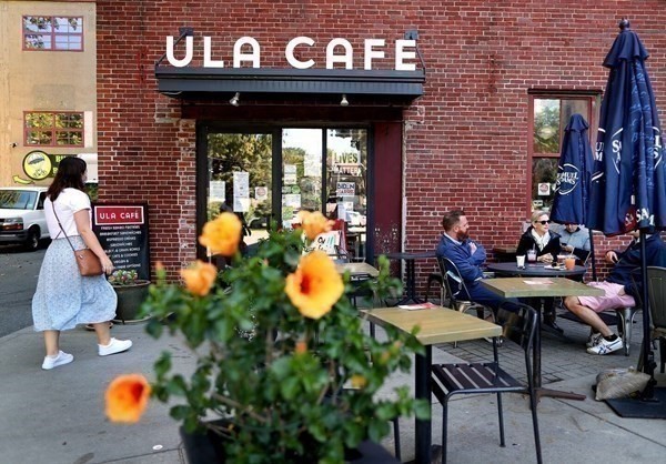 27 Dixwell Street, Unit 1 Boston, MA 02119 - Photo 11 of 13 outdoor space with seating area