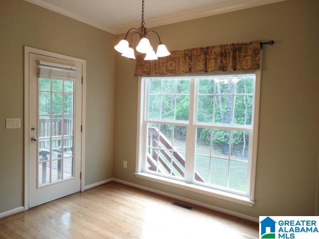 2539 Oakleaf Circle Helena, AL 35022 - Photo 15 of 34