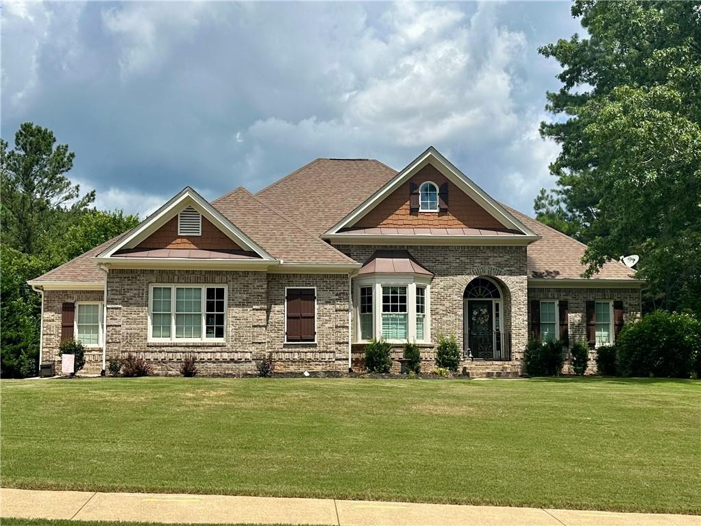 103 Lumpkin Way Canton, GA 30115 - Photo 2 of 4
