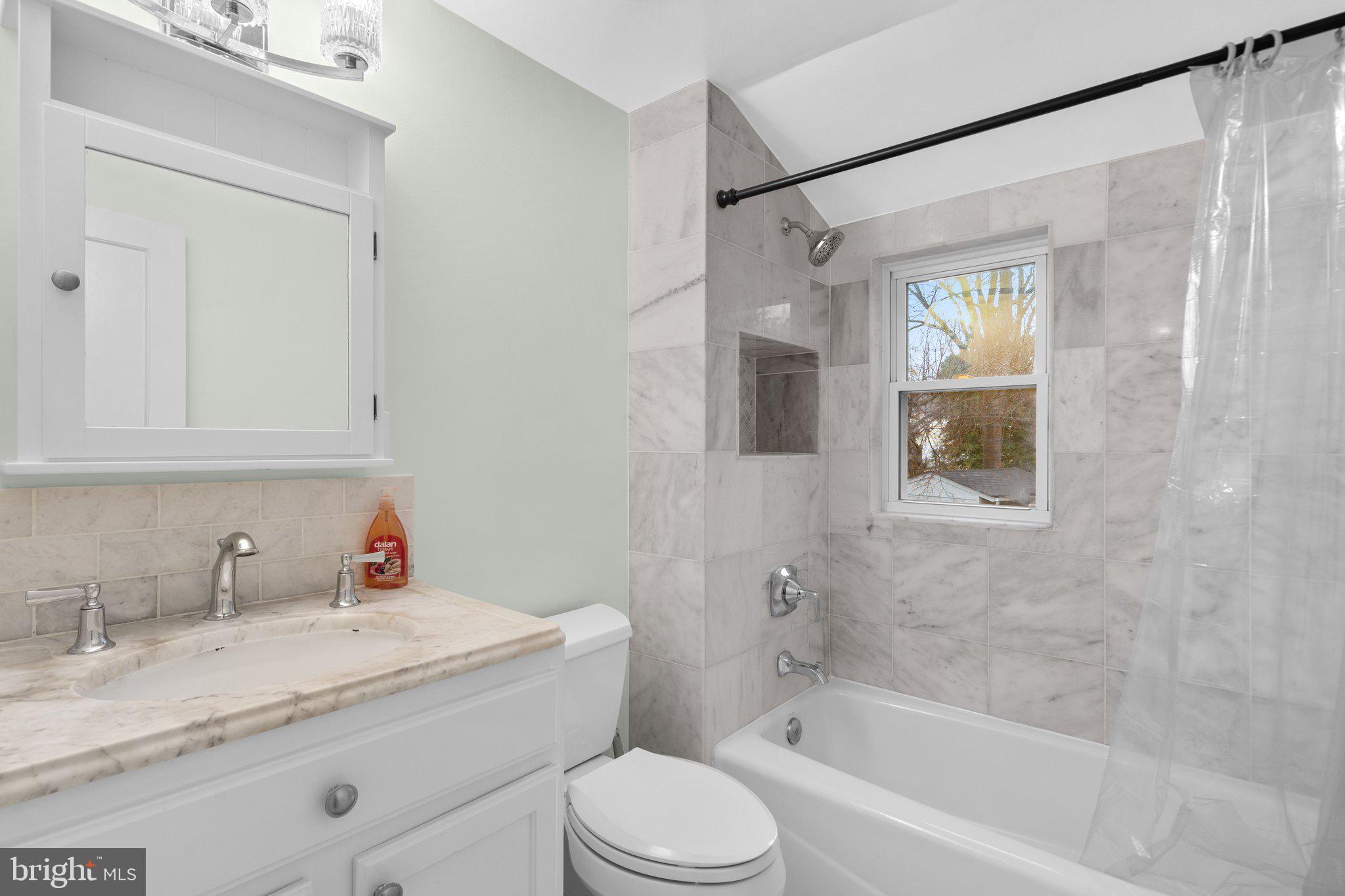 9930 Moss Avenue Silver Spring, MD 20901 - Photo 17 of 28 Gallery Image 17