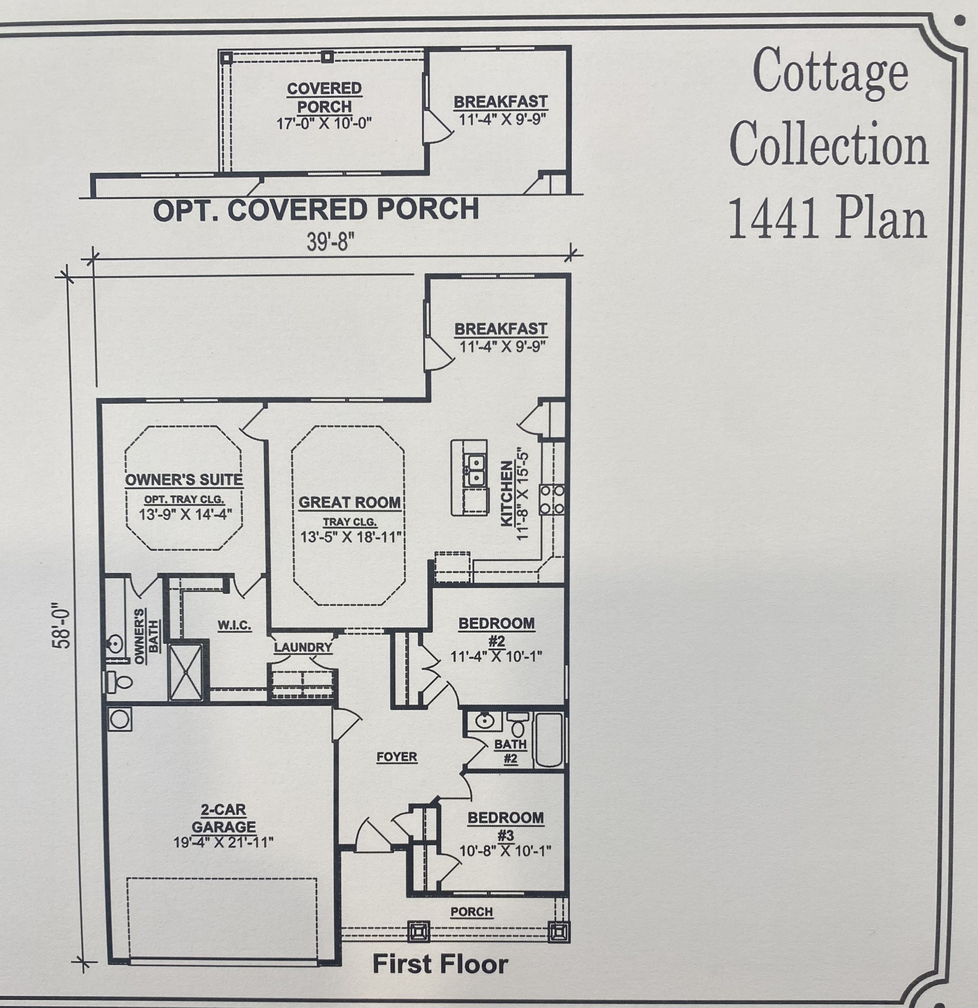 4118 Bungee Way Murfreesboro, TN 37128 - Photo 9 of 9