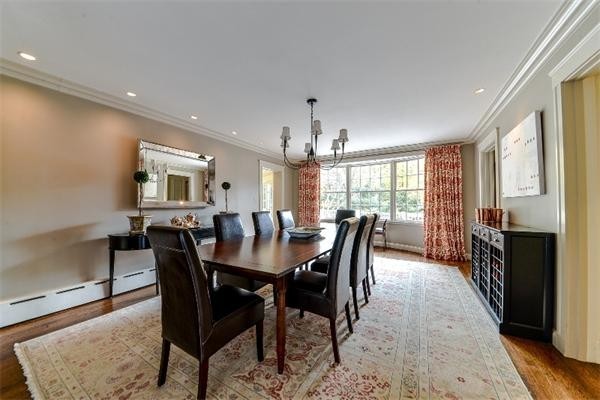 20 Inverness Road Wellesley, MA 02481 - Photo 10 of 29