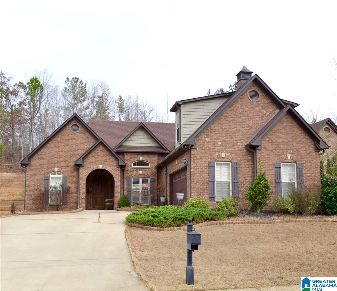 424 Ballantrae Road Pelham, AL 35124 - Photo 1 of 21 Gallery Image 1