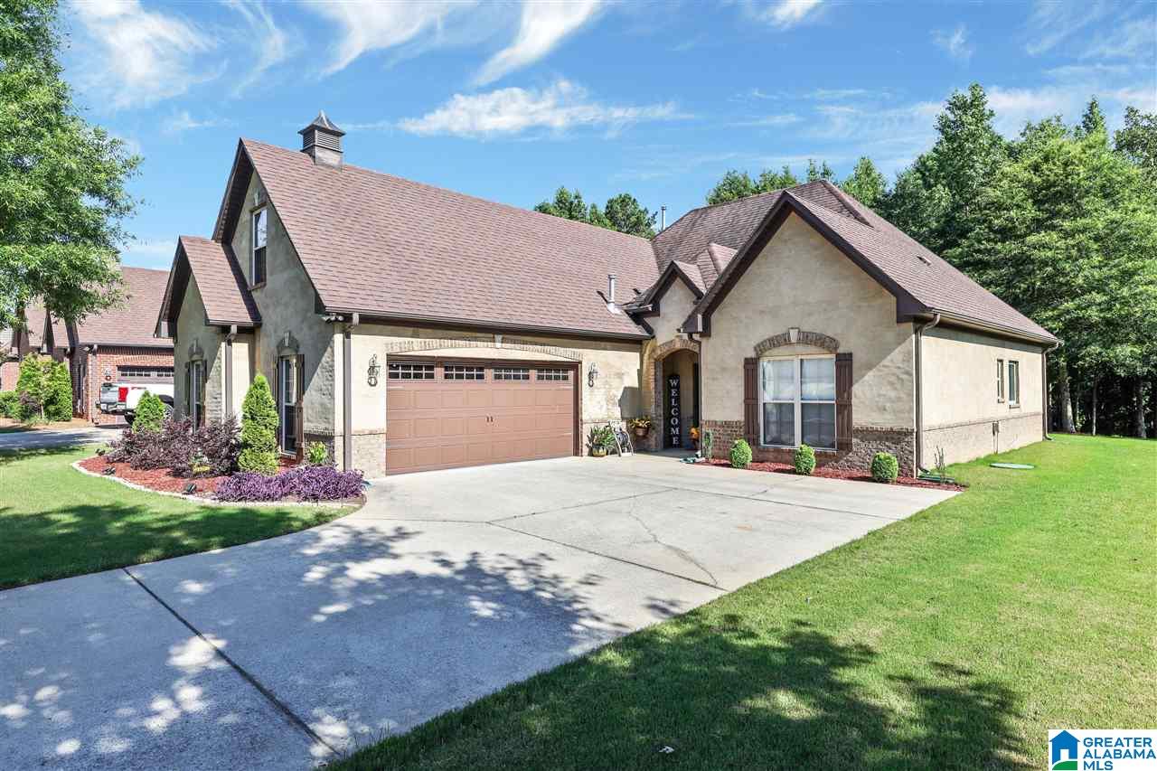 421 Ballantrae Road Pelham, AL 35124 - Photo 1 of 36 Gallery Image 1