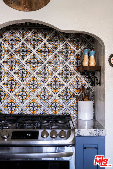 400 Virginia Road Fullerton, CA 92831 - Photo 17 of 37