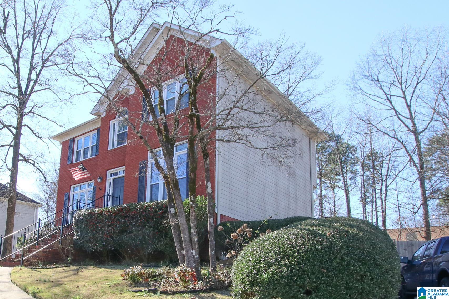 135 Grande View Lane Alabaster, AL 35114 - Photo 3 of 38 Gallery Image 3