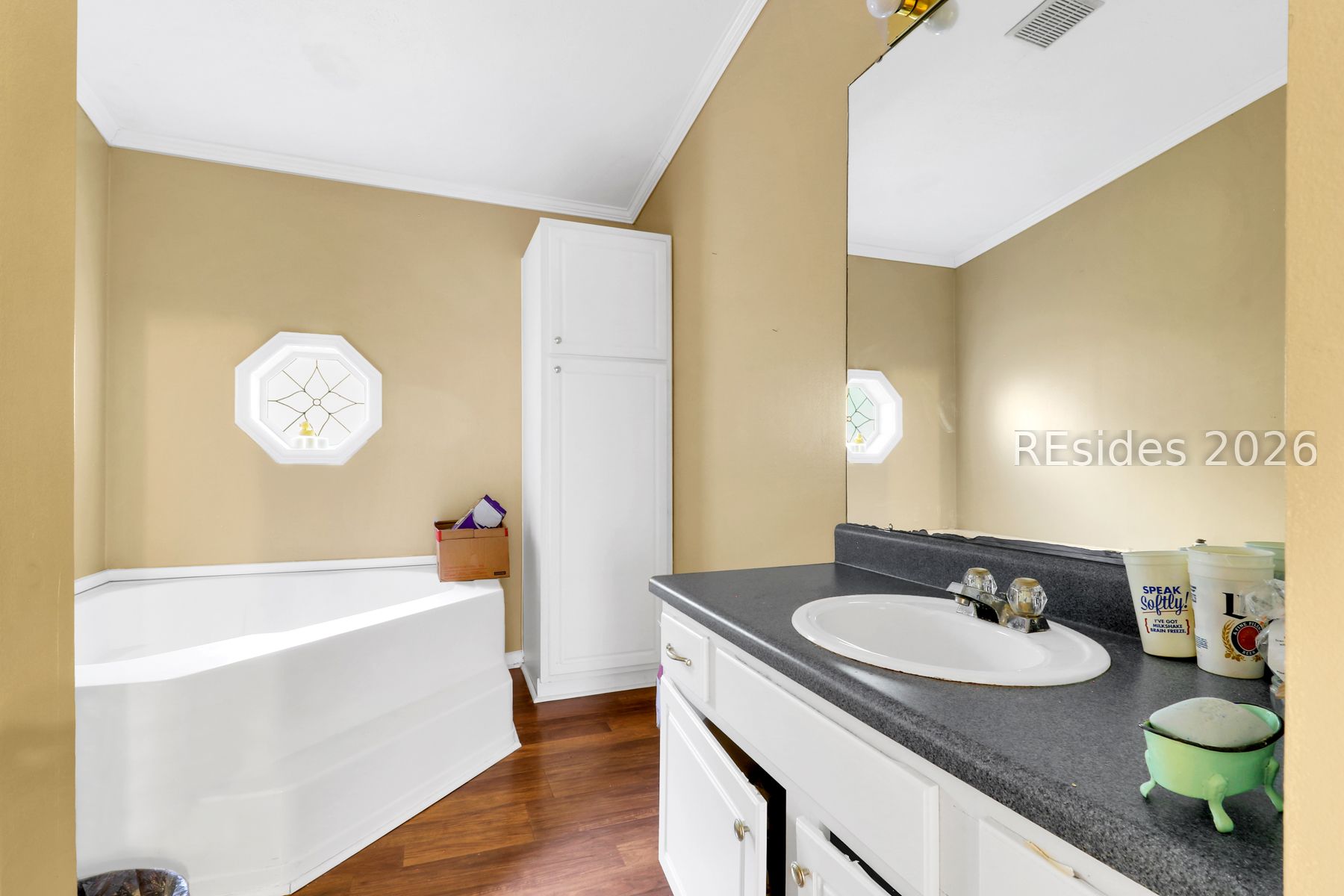 7 River Tree Circle Bluffton, SC 29910 - Photo 18 of 25