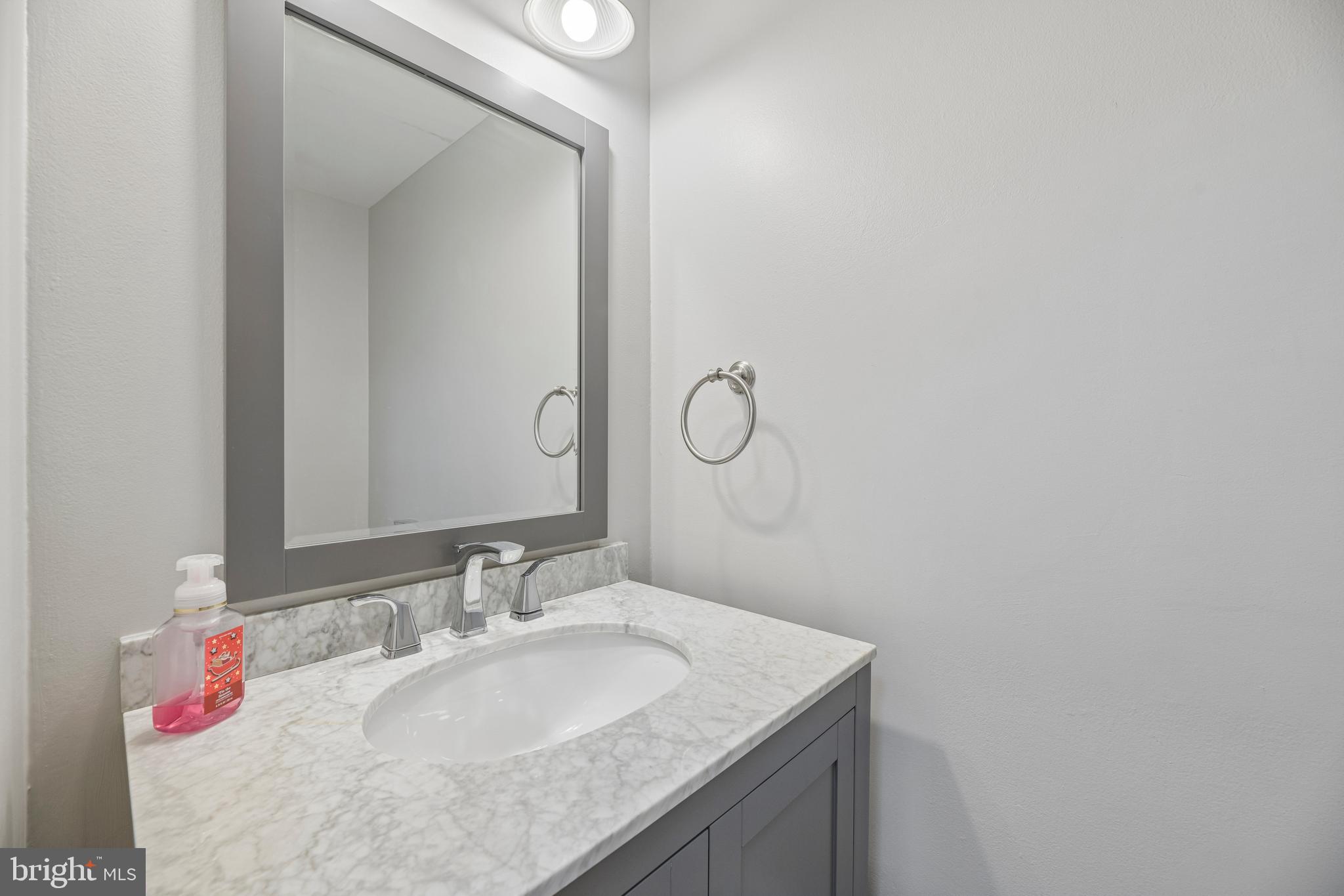 12629 English Orchard Court Silver Spring, MD 20906 - Photo 18 of 59 Half Bath