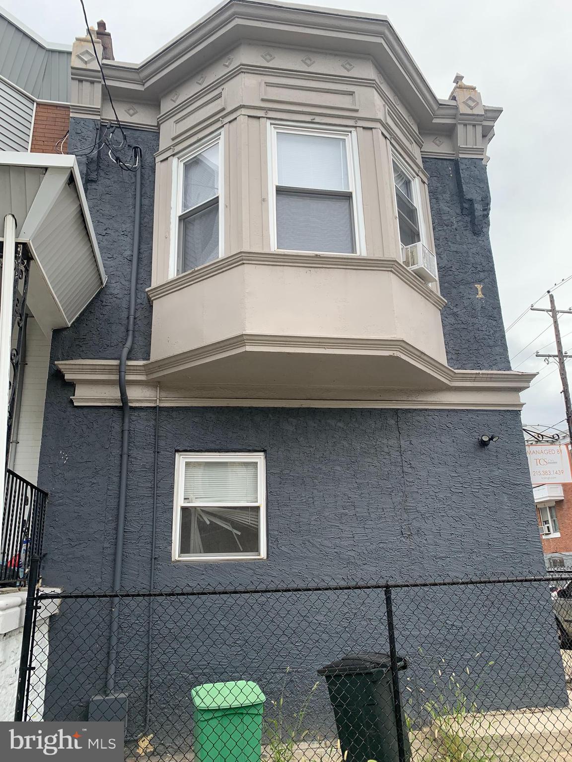5801 Rodman Street Philadelphia, PA 19143 - Photo 4 of 19