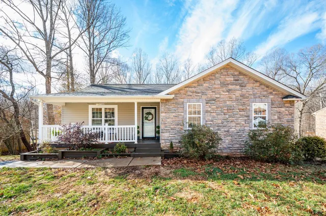 $374,900 | 128 Woodhaven Court, Madison Heights, VA 24572