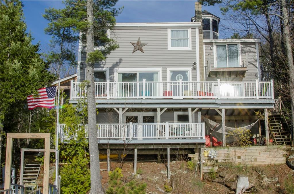 147 Bull Rock Road West Bath, ME 04530 - Photo 2 of 35 Photo