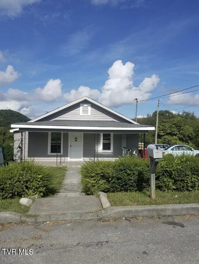 Front of House 1