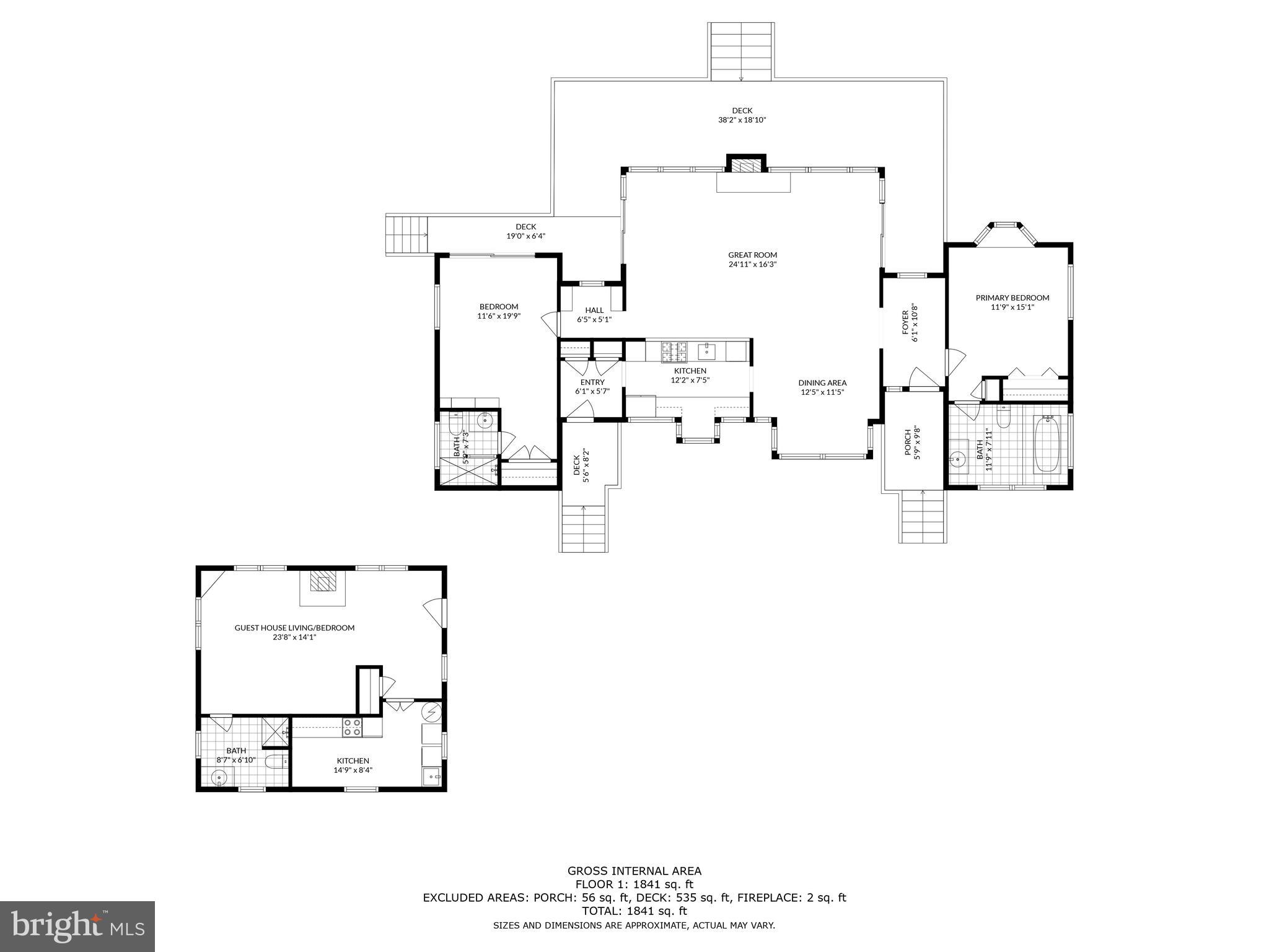 4680 Ferry Neck Road Royal Oak, MD 21662 - Photo 45 of 46 Gallery Image 45