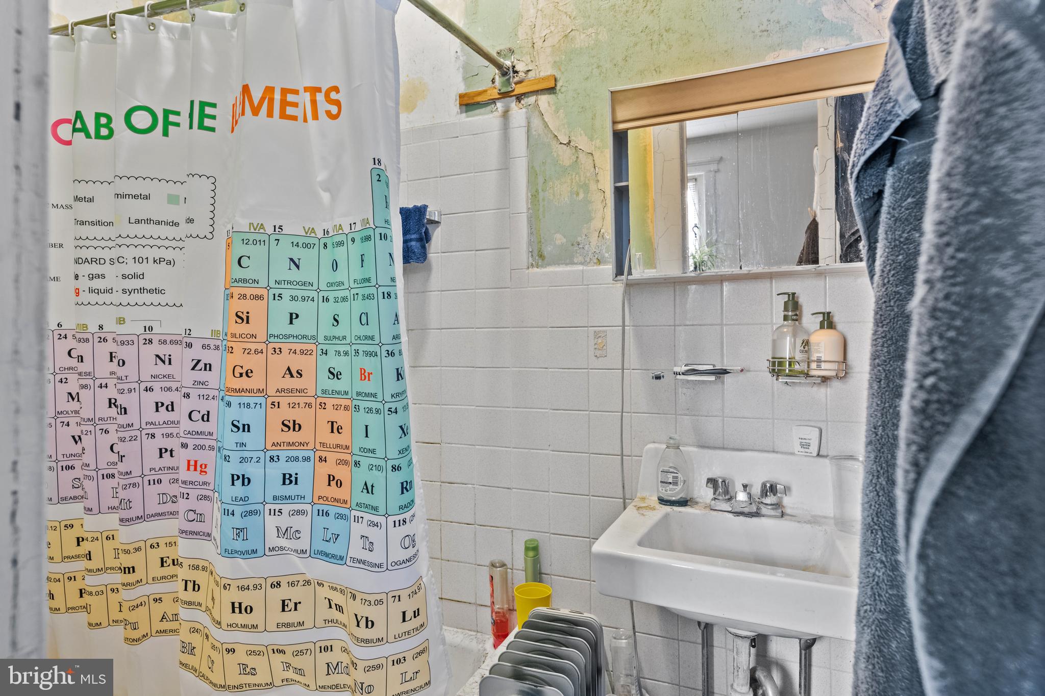 2201 Perkiomen Avenue Reading, PA 19606 - Photo 50 of 52