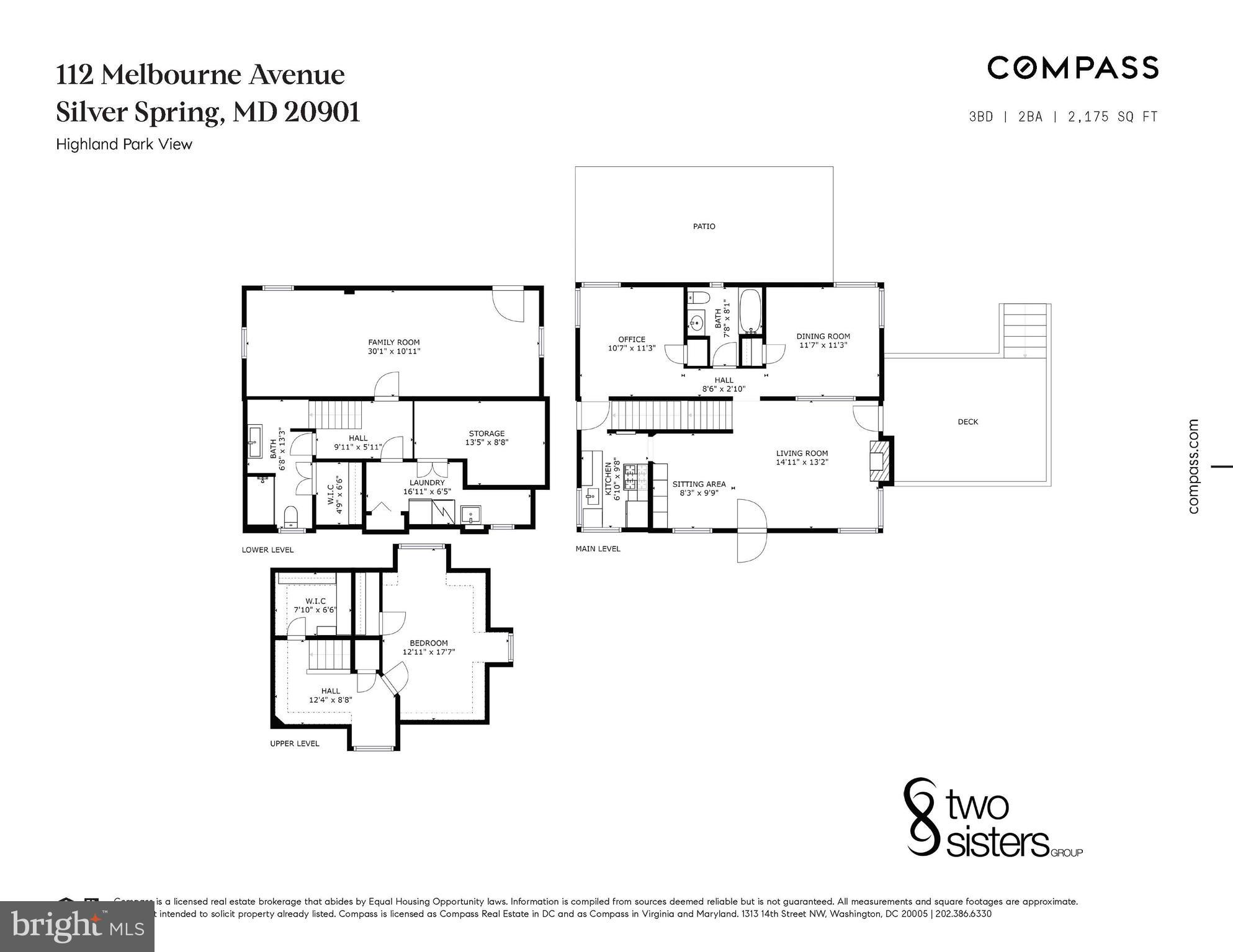 112 Melbourne Avenue Silver Spring, MD 20901 - Photo 26 of 26 Gallery Image 26