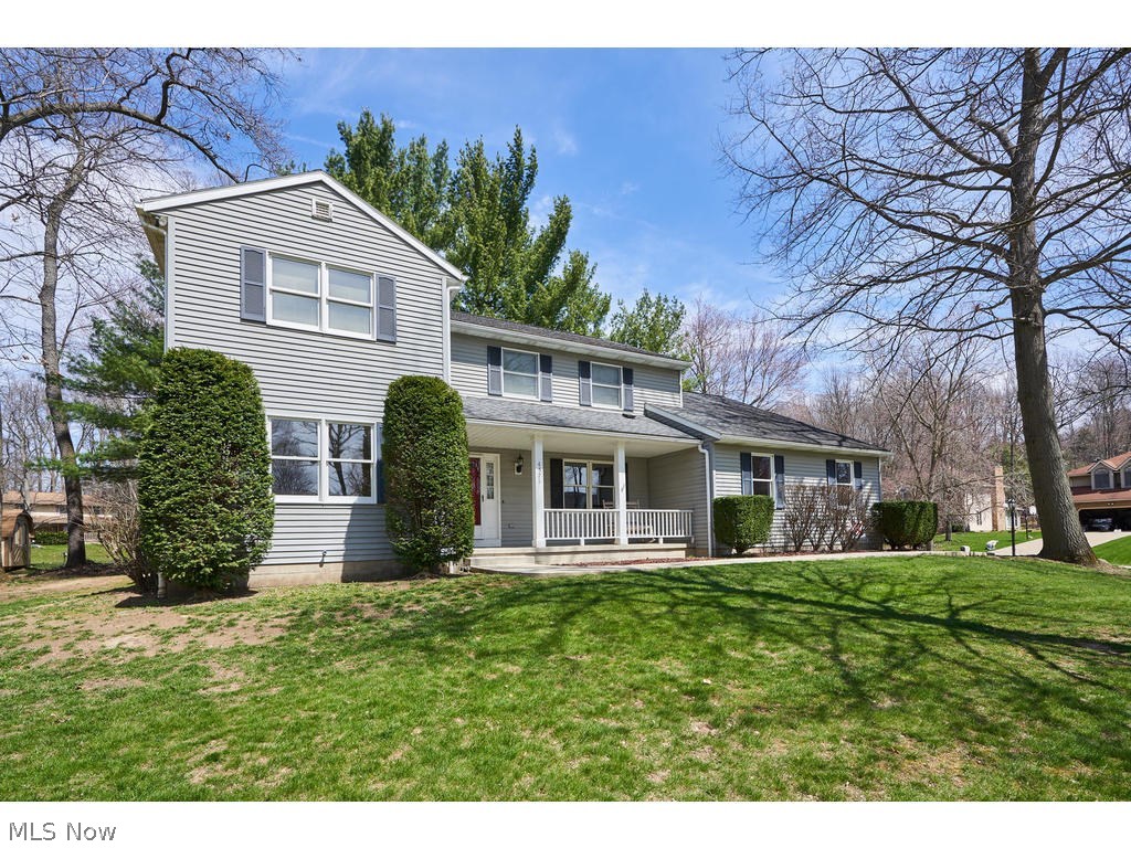 4571 Pinewood Path Akron, OH 44321 - Photo 1 of 33 Gallery Image 1