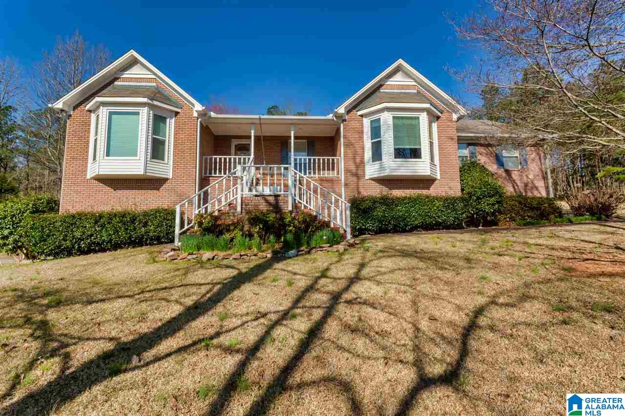 575 Slopes Drive Springville, AL 35146 - Photo 4 of 42