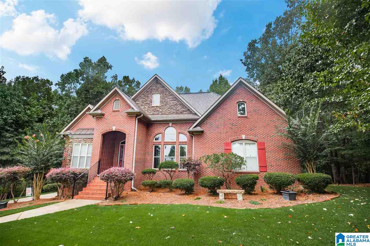 3668 Timber Way Helena, AL 35022 - Photo 49 of 50