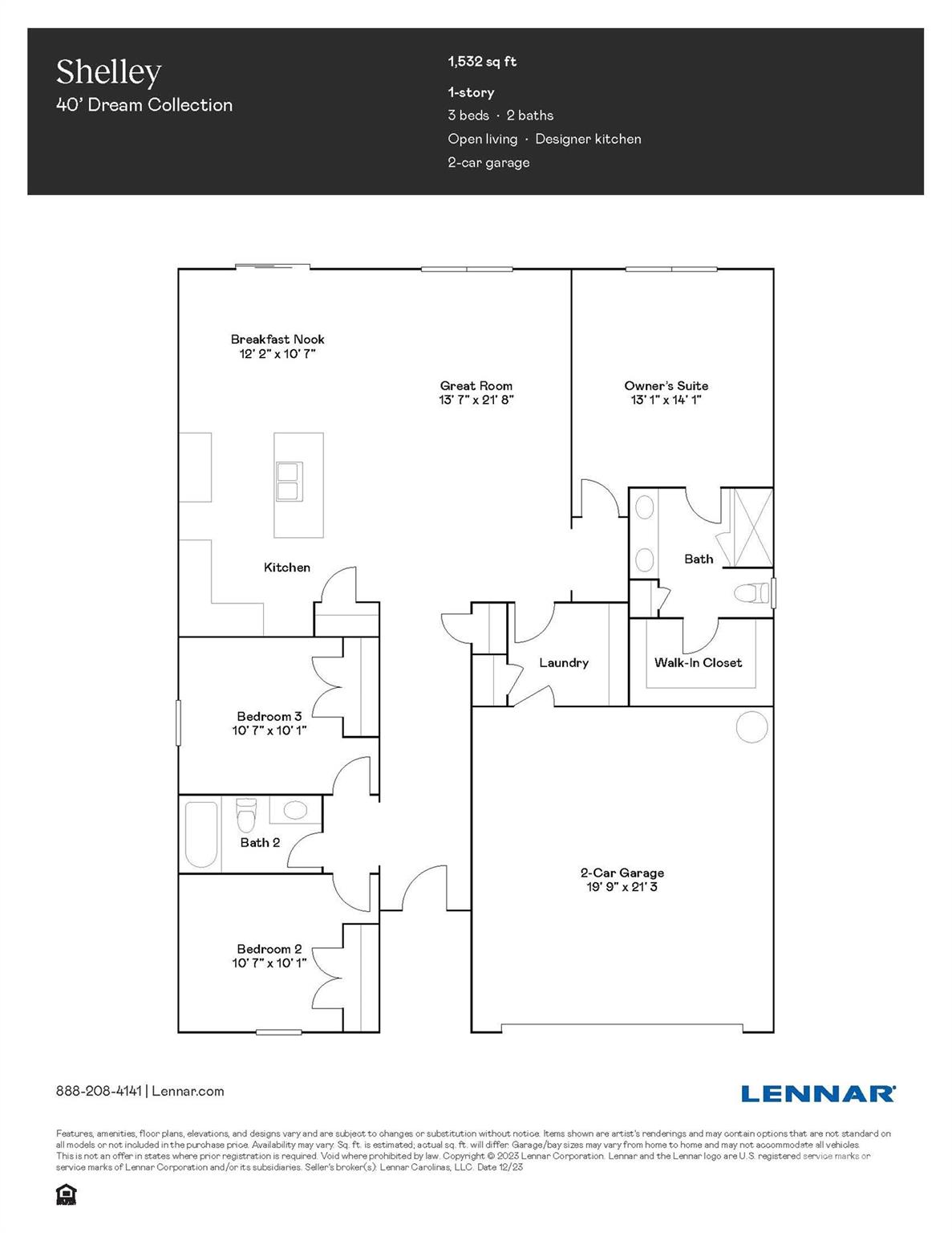 1558 River Cane Street Edgemoor, SC 29712 - Photo 2 of 20 Gallery Image 2