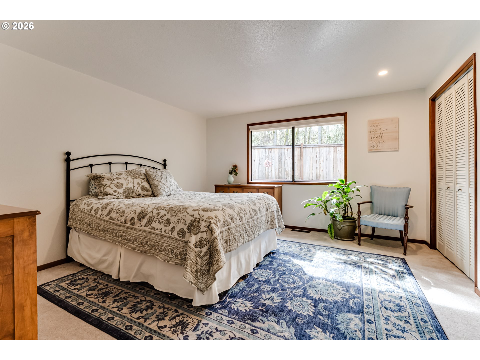 3320 Videra Drive Eugene, OR 97405 - Photo 21 of 39