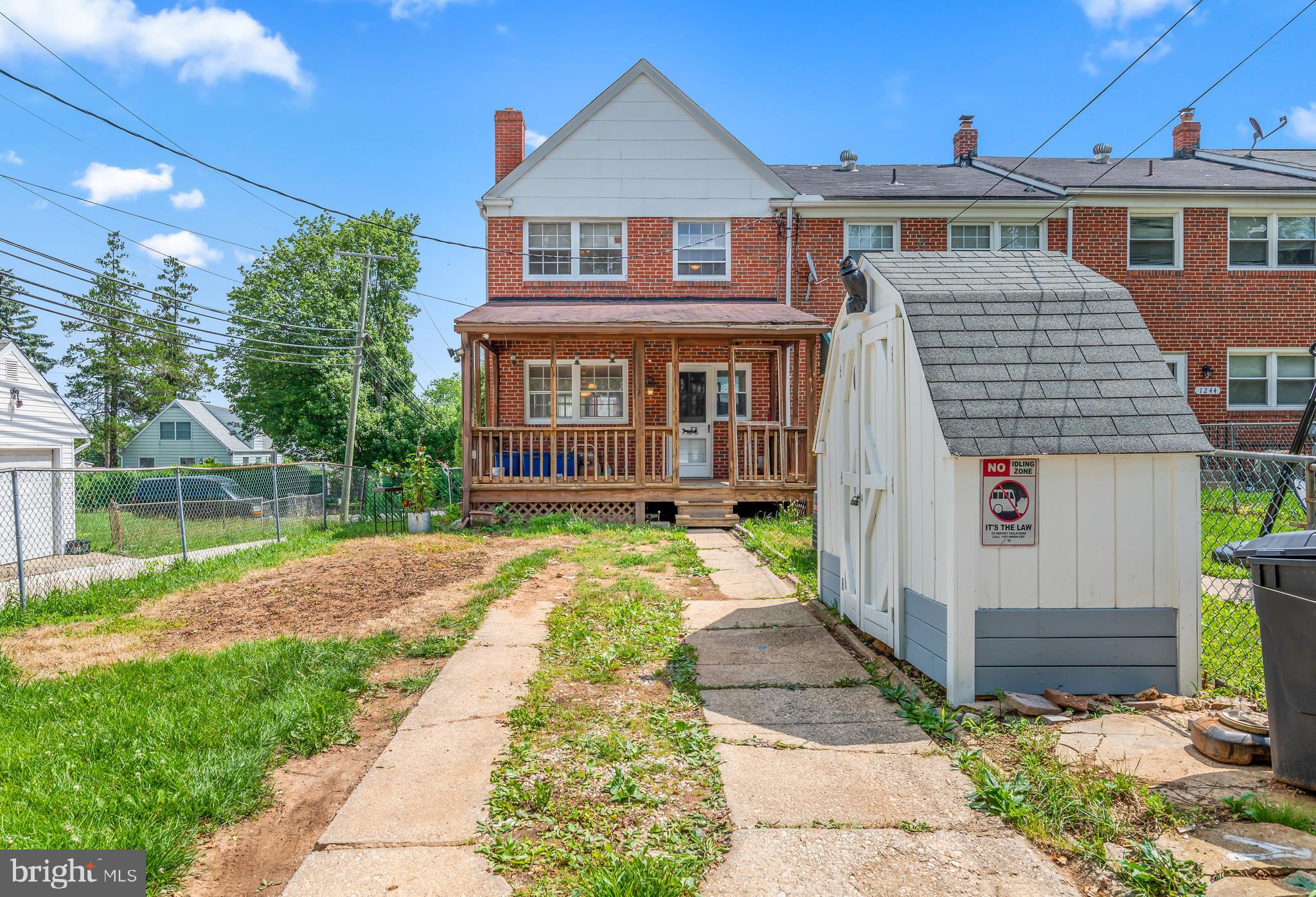 1248 Newfield Road Baltimore, MD 21207 - Photo 8 of 40