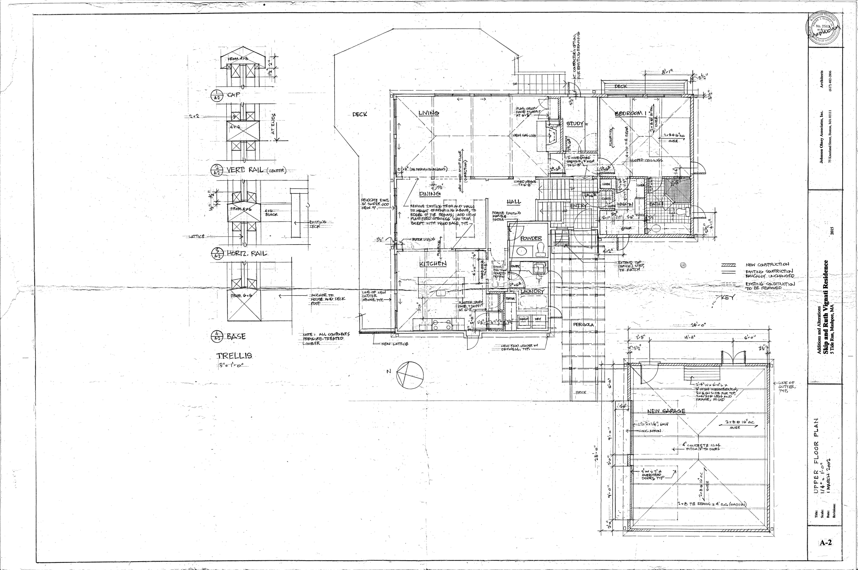 5 Tide Run Mashpee, MA 02649 - Photo 64 of 64 Main Level