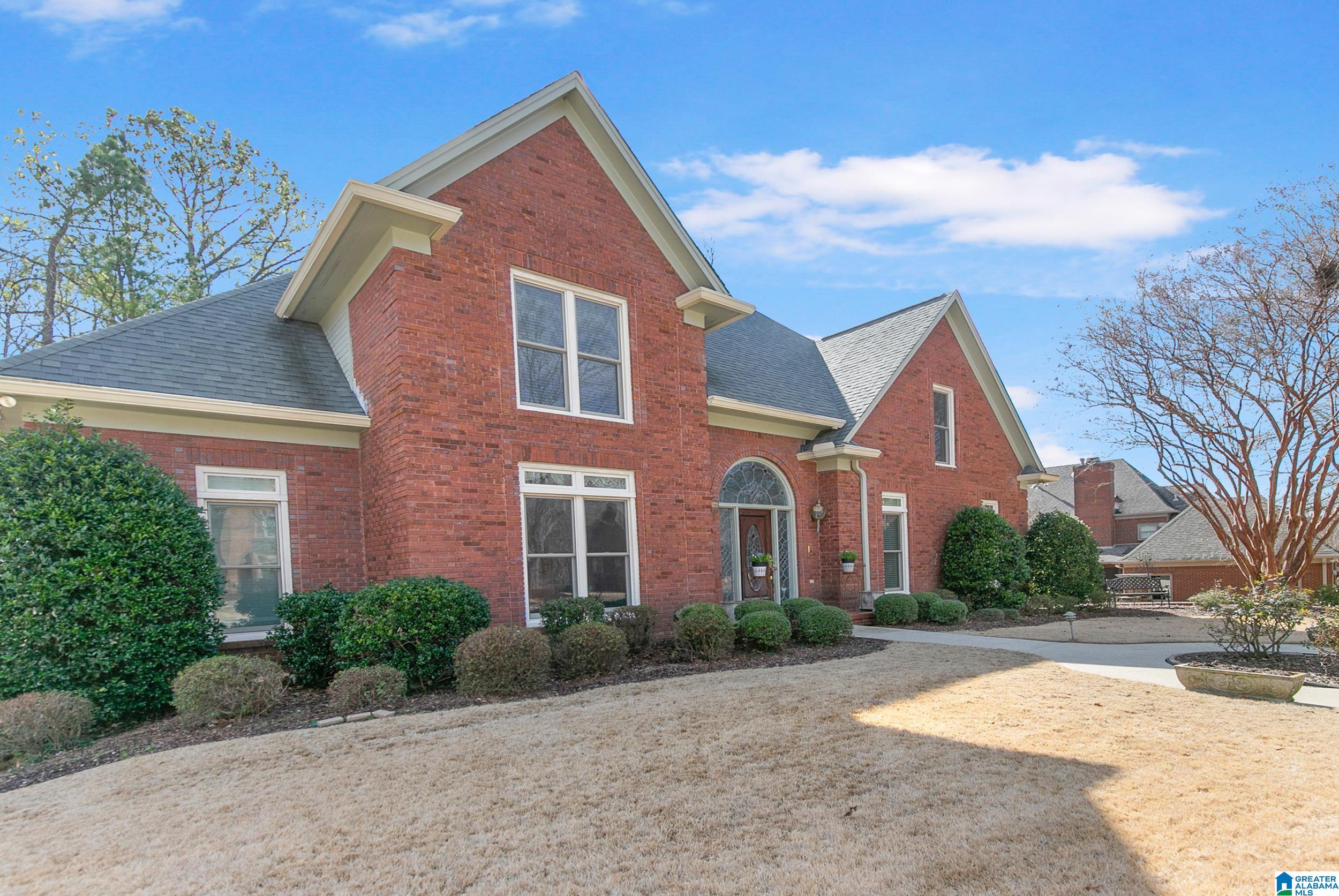 1237 Buckhead Circle Birmingham, AL 35216 - Photo 2 of 34