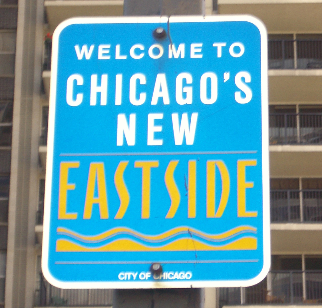 400 East Randolph Street, Unit 2019 Chicago, IL 60601 - Photo 44 of 44