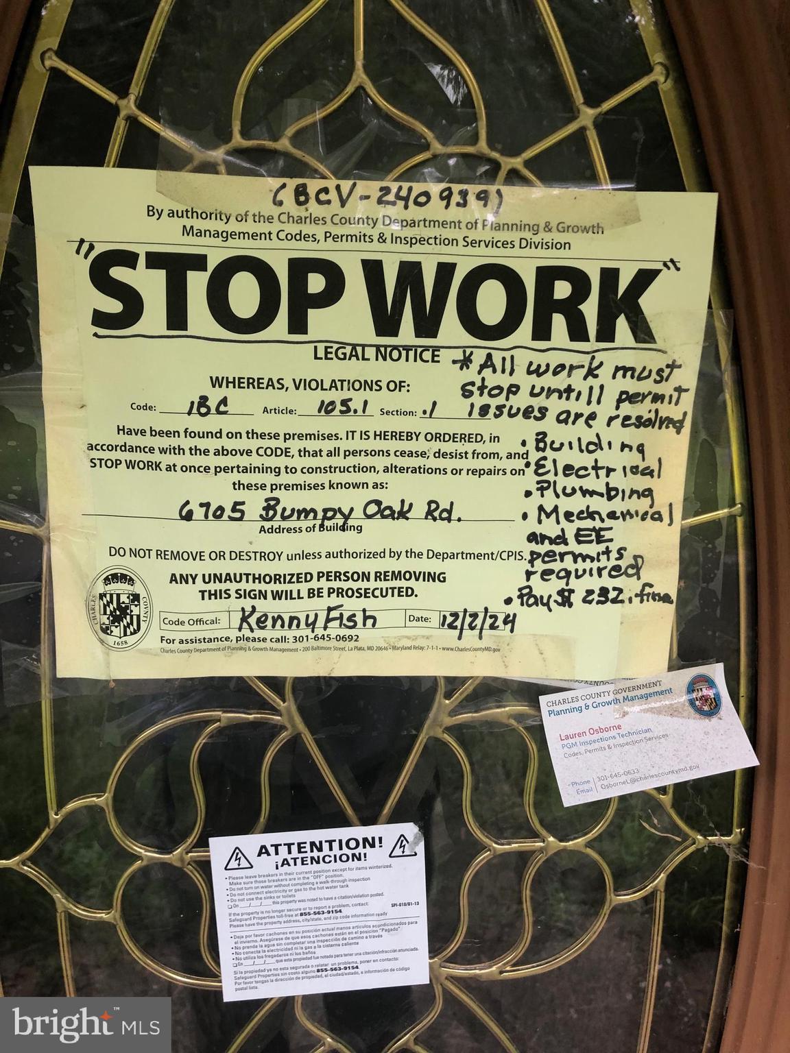 6705 Bumpy Oak Road La Plata, MD 20646 - Photo 17 of 17