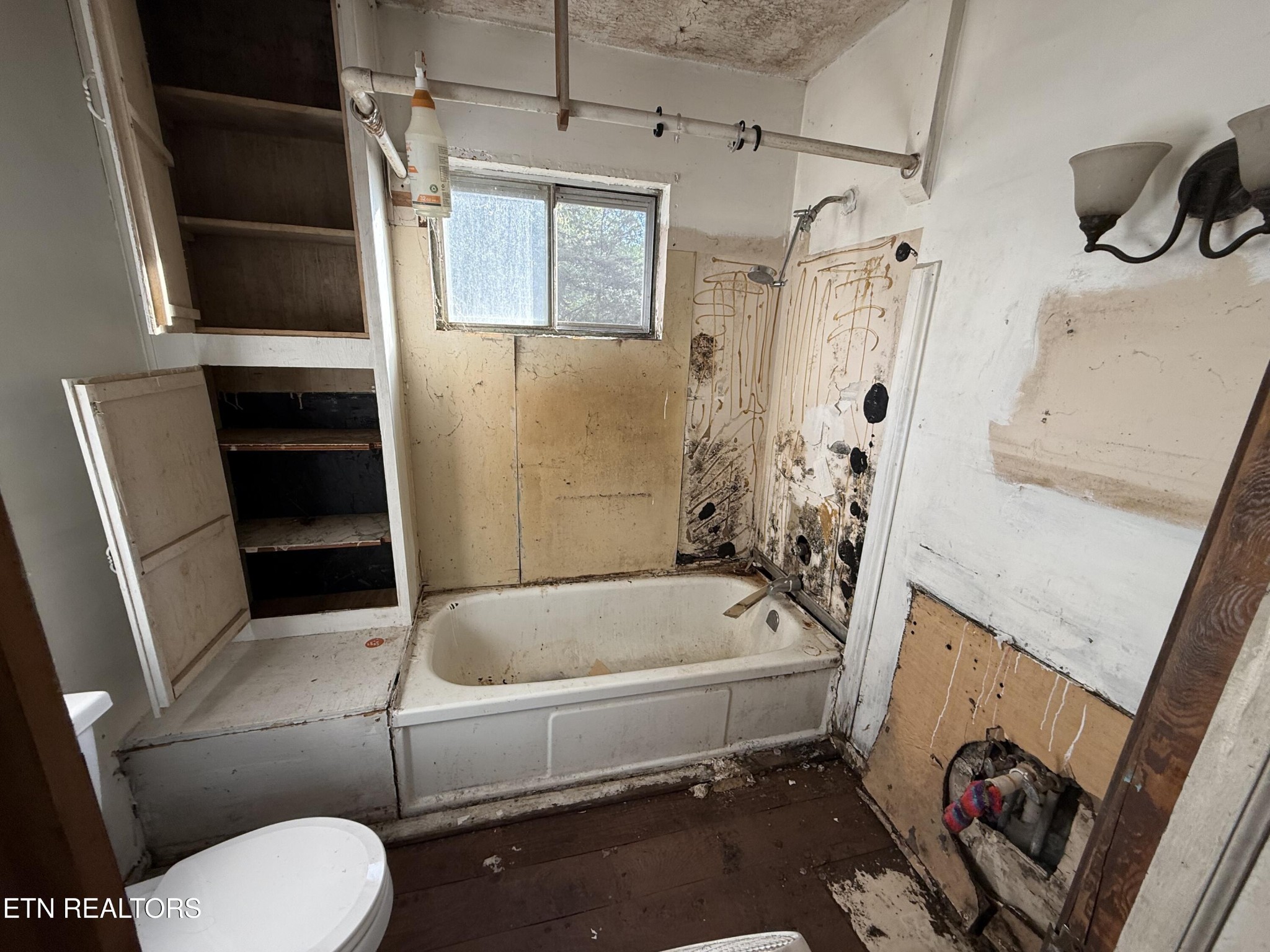 150 Sexton Lane Clinton, TN 37716 - Photo 11 of 26