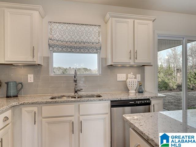 200 Polo Field Way Chelsea, AL 35043 - Photo 9 of 30