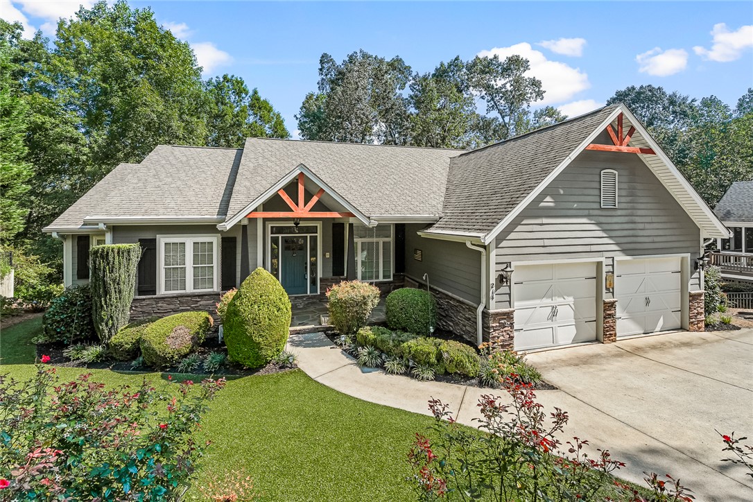 214 South Summit Drive Seneca, SC 29672 - Photo 1 of 44