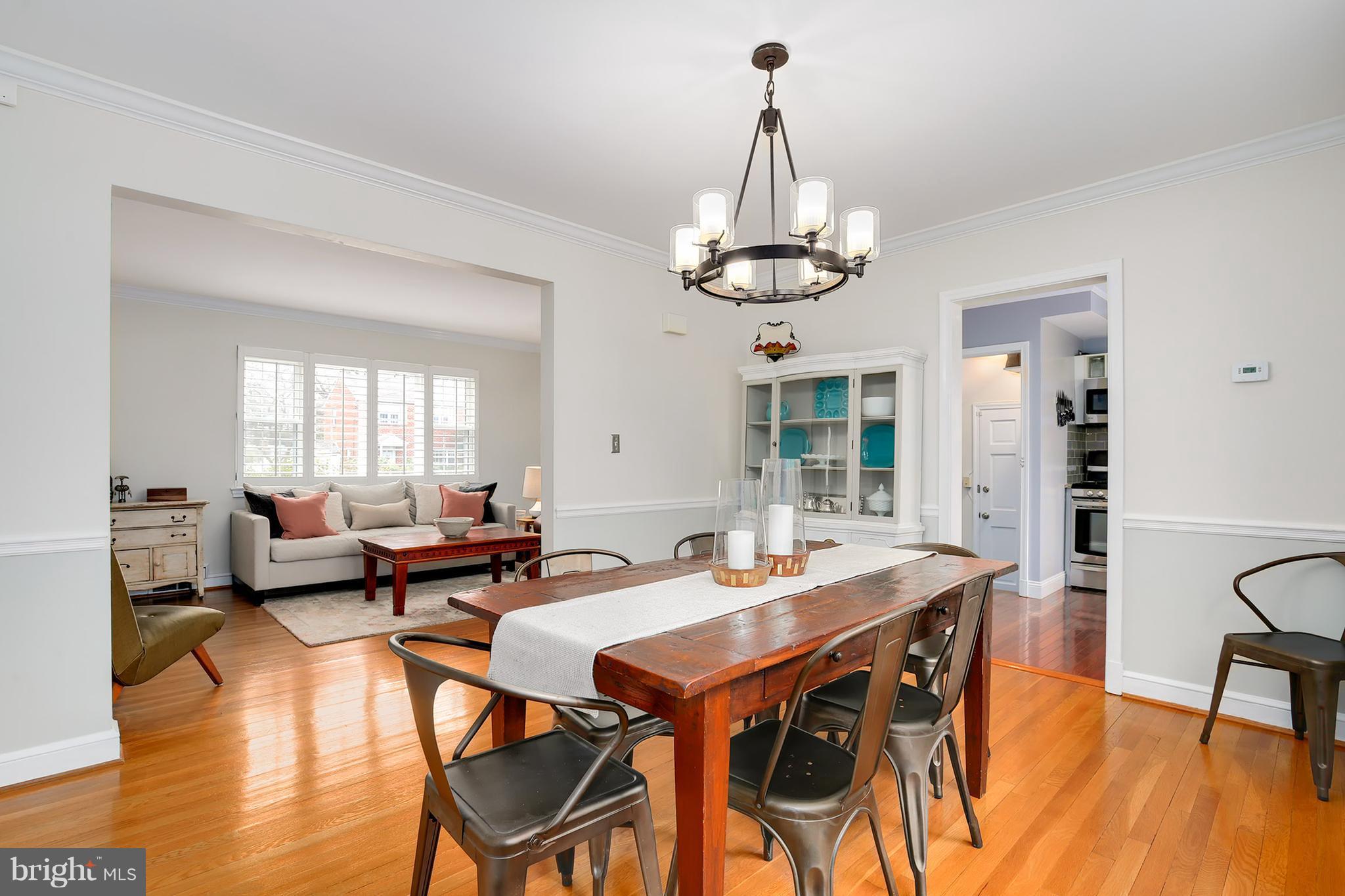 9624 Dilston Road Silver Spring, MD 20903 - Photo 8 of 30 Dining Room