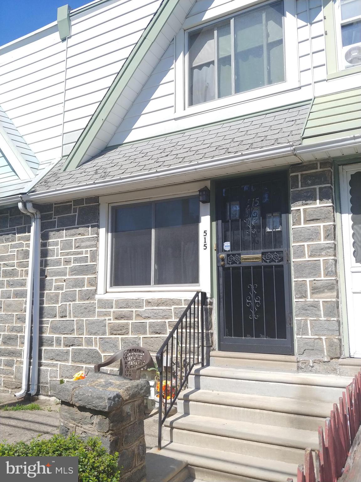 515 Timberlake Road Upper Darby, PA 19082 - Photo 2 of 21