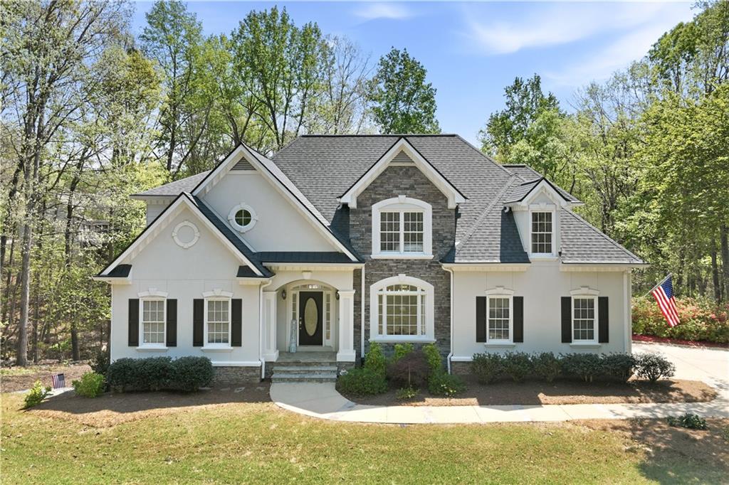 6059 Rockingham Way Gainesville, GA 30506 - Photo 4 of 66